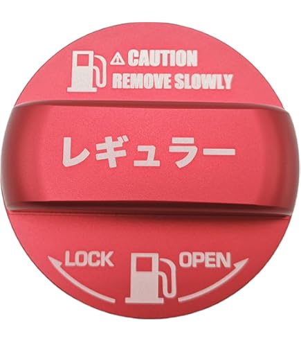 Amazon | AUTOMAX izumi アルミ製 フューエルキャップカバー (赤